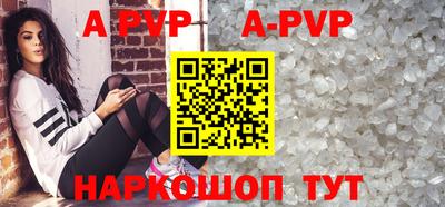 mdma Добрянка