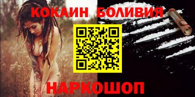 mdma Добрянка