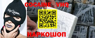 mdpv Долгопрудный
