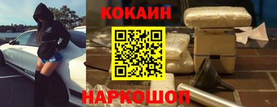 mdpv Долгопрудный