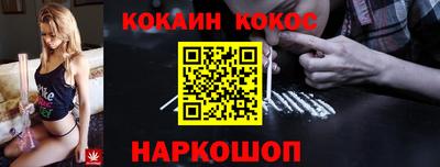 скорость mdpv Дмитров
