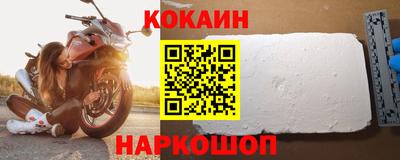 mdma Добрянка