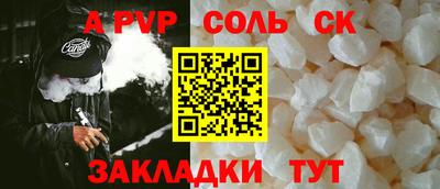 mdpv Долгопрудный