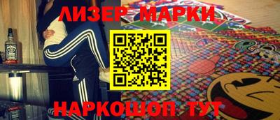 скорость mdpv Дмитров