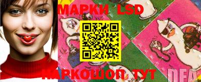 mdpv Долгопрудный