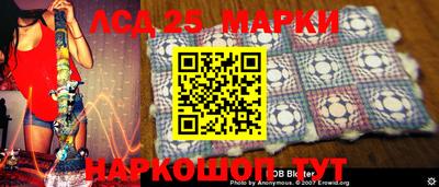 mdma Добрянка