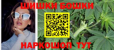 скорость mdpv Дмитров