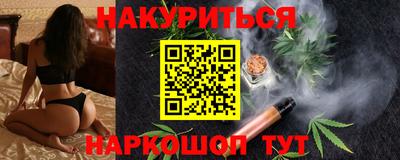 mdma Добрянка