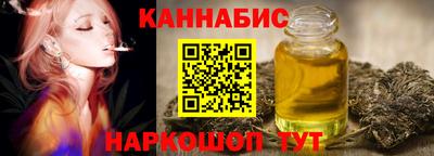 mdpv Долгопрудный