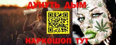 скорость mdpv Дмитров
