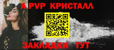 mdma Добрянка