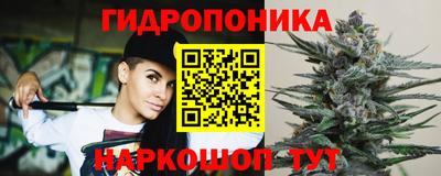 mdpv Долгопрудный