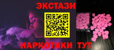 mdma Добрянка