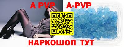 скорость mdpv Дмитров