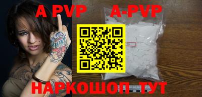 скорость mdpv Дмитров