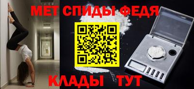 mdma Добрянка
