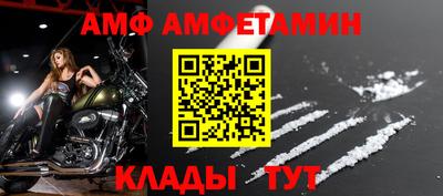 mdpv Долгопрудный