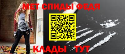 mdpv Долгопрудный
