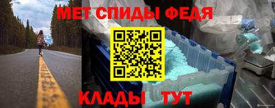 mdpv Долгопрудный