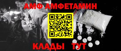 mdma Добрянка