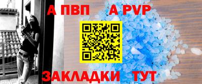 mdma Добрянка