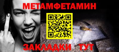 mdpv Долгопрудный