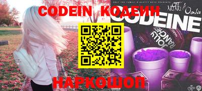 mdpv Долгопрудный
