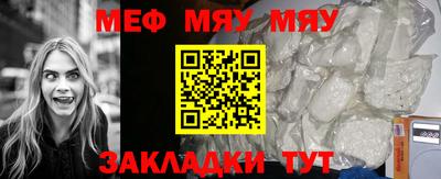 mdma Добрянка