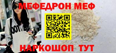 mdma Добрянка